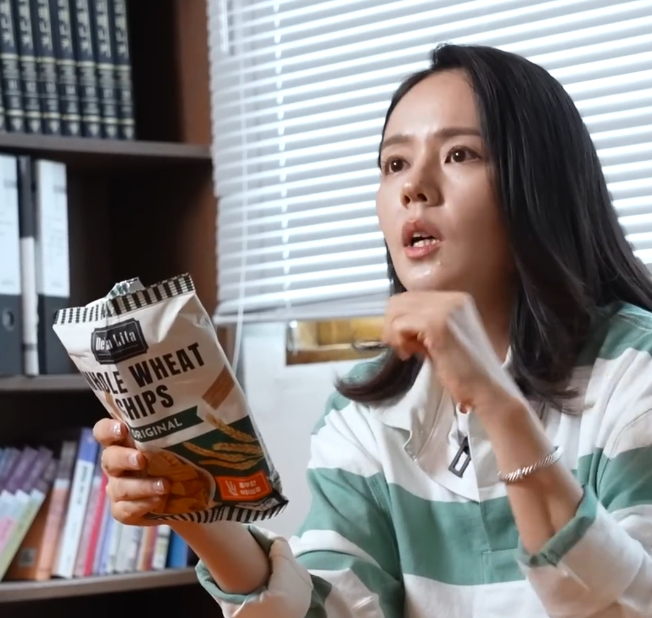 135번 한가인 과자