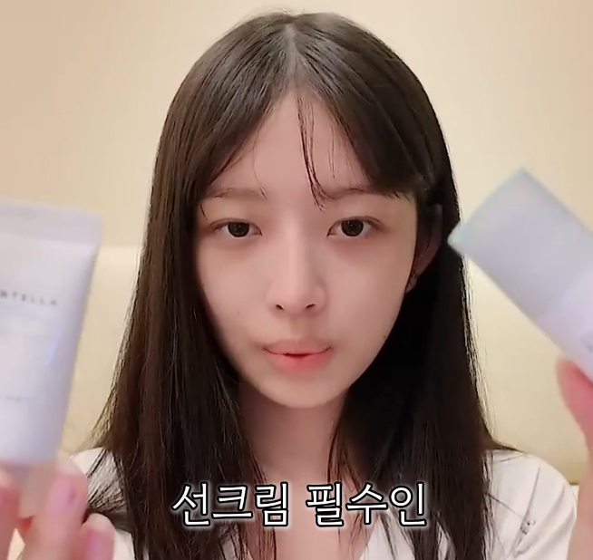 135번 한가인 과자