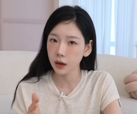 135번 한가인 과자